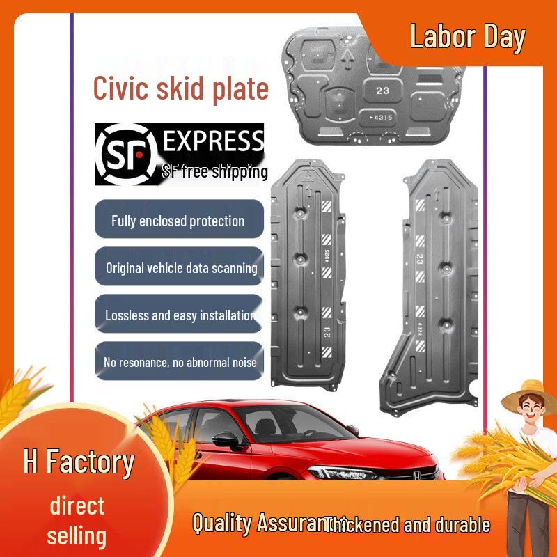 

Honda Civic 10th Gen Engine Under Shield Chassis Protection (2016-2024 Models) Honda Civic/2016-2021 Model [10th Gen]