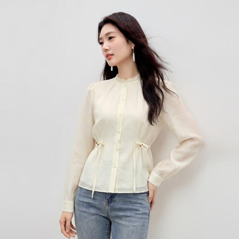 Elegant Ruffle Stand Collar Blouse S