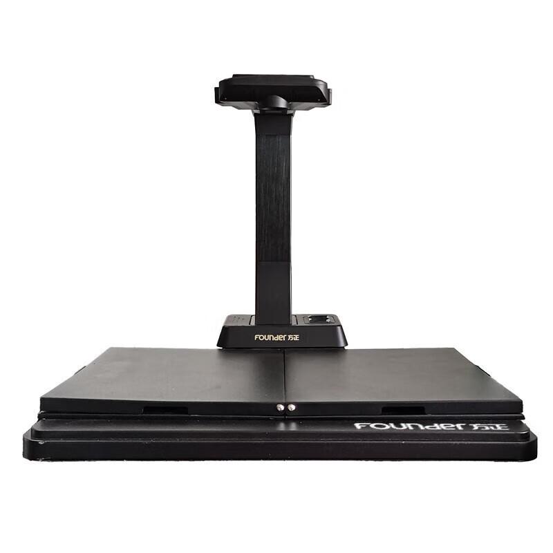 

Founder Z5120 Book Scanner CN plug (adapter included)