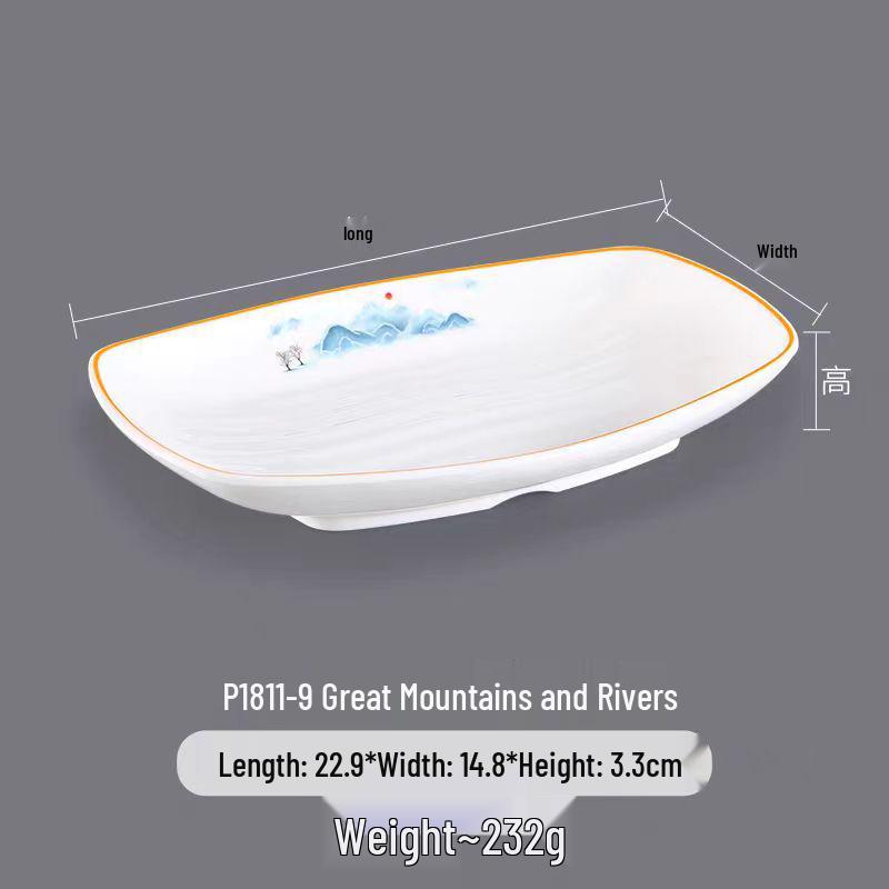 Melamine Rectangular Dinner Plate for Hot Pot, BBQ, and Cold Dishes - Porcelain-Look Restaurant Plate.