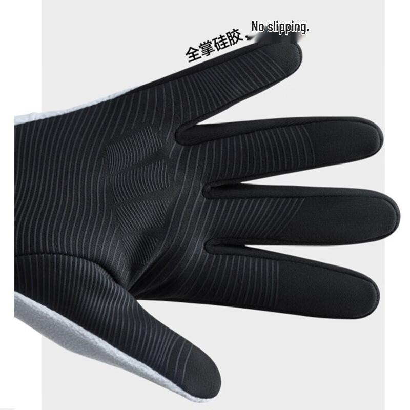 Banana Under Cycling Windproof Warm Touchscreen Gloves