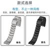 19mm 21mm Silber schwarz Metallarmband Länger Herren-Uhrenarmband Für Swatch YCS YVS YGS matt Edelstahl Faltschließe Uhrenarmband