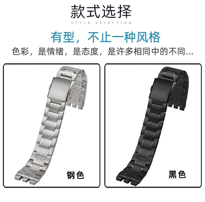 19mm 21mm Silber schwarz Metallarmband Länger Herren-Uhrenarmband Für Swatch YCS YVS YGS matt Edelstahl Faltschließe Uhrenarmband