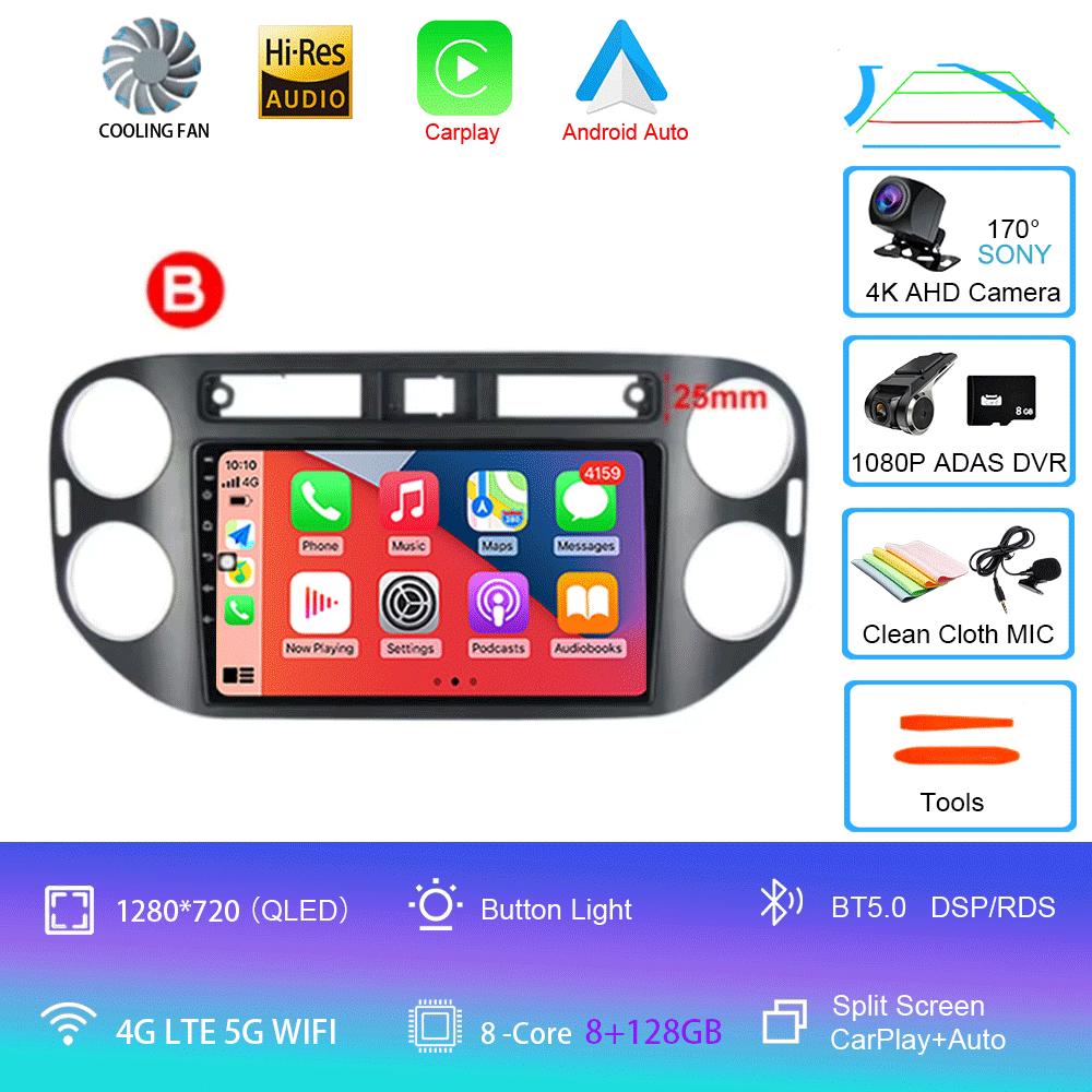 Car Radio Android 14 For VW Volkswagen Tiguan 1 NF 2006 - 2016 Wireless Carplay Auto Multimedia Video Player 4G GPS Head Unit BT