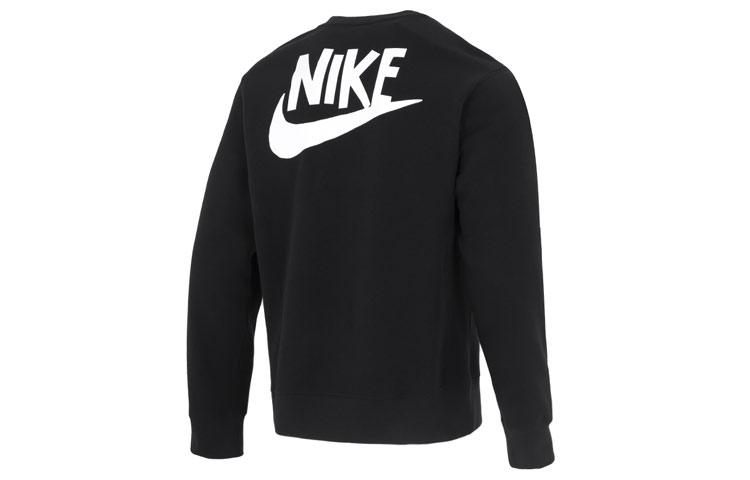Nike Embroidered-logo Sweater DQ4073-010