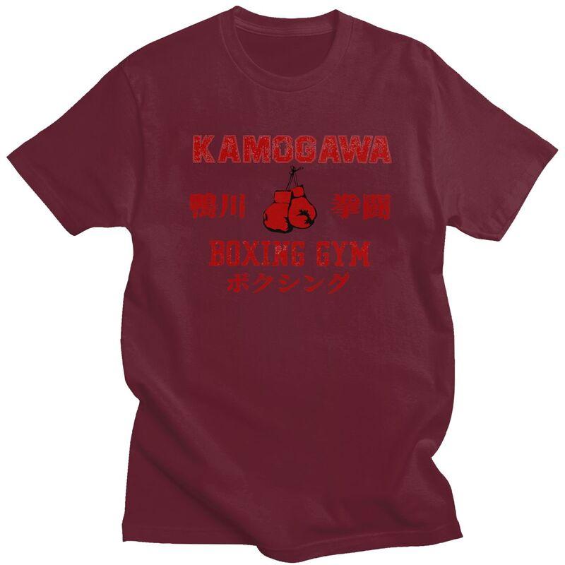 Custom Kamogawa Boxing Gym T Shirts for Men Pure Cotton Tee Tops Hajime No Ippo KBG Tshirts Short Sleeve Casual Tshirt Clothing