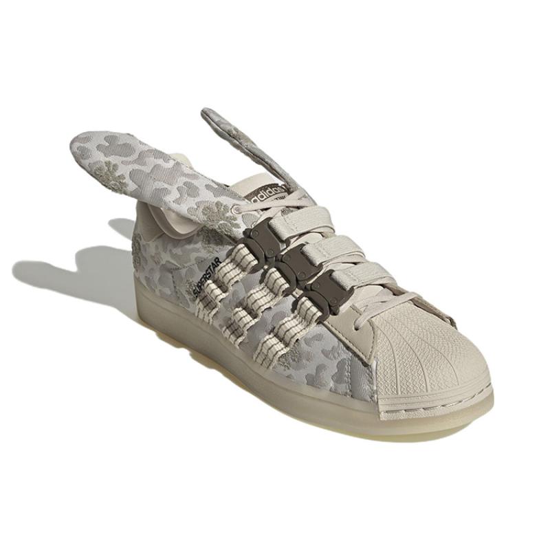 Adidas Melting Sadness X Superstar 'Bunny Clear Brown Camo' Tenisky H06339