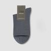 Summer Men's Pure Cotton Business Net Eye-Centered Tube Socks 7A Anti-Bacterial, Sweat-Repelling, Odor-Preventing Summer Lightweight Breathable Socks