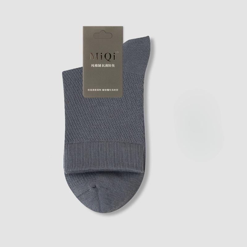 Summer Men's Pure Cotton Business Net Eye-Centered Tube Socks 7A Anti-Bacterial, Sweat-Repelling, Odor-Preventing Summer Lightweight Breathable Socks