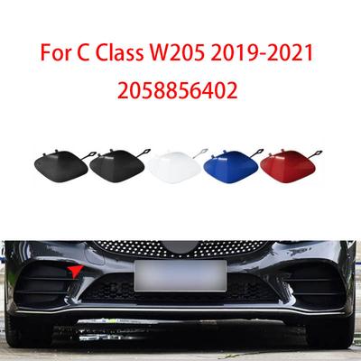 Tapa de parachoques delantero para remolque, tapa del orificio del gancho de remolque delantero Para Mercedes-benz Clase C W205 2058856402