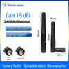 Dual-Band 2.4G/5.8G Foldable Antenna for WiFi, Bluetooth, Zigbee & 5G Routers.