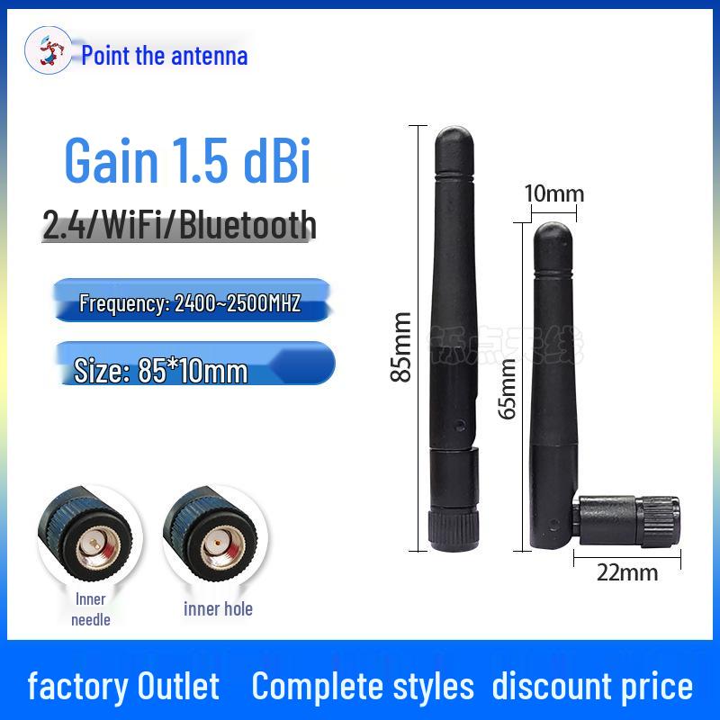 Dual-Band 2.4G/5.8G Foldable Antenna for WiFi, Bluetooth, Zigbee & 5G Routers.