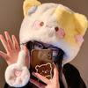 Cute Cat Plush Hat Women's Season Warm and Cold Riding Thickened Student Sweet Headhat Lei Feng Hat