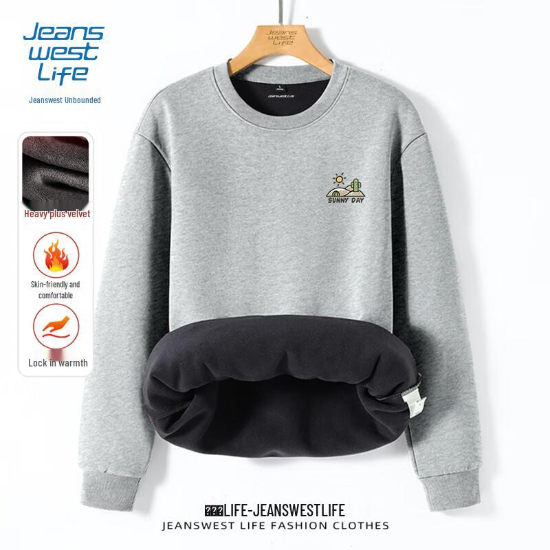 Jeanswest Men's Winter Fleece Lined Sweatshirt