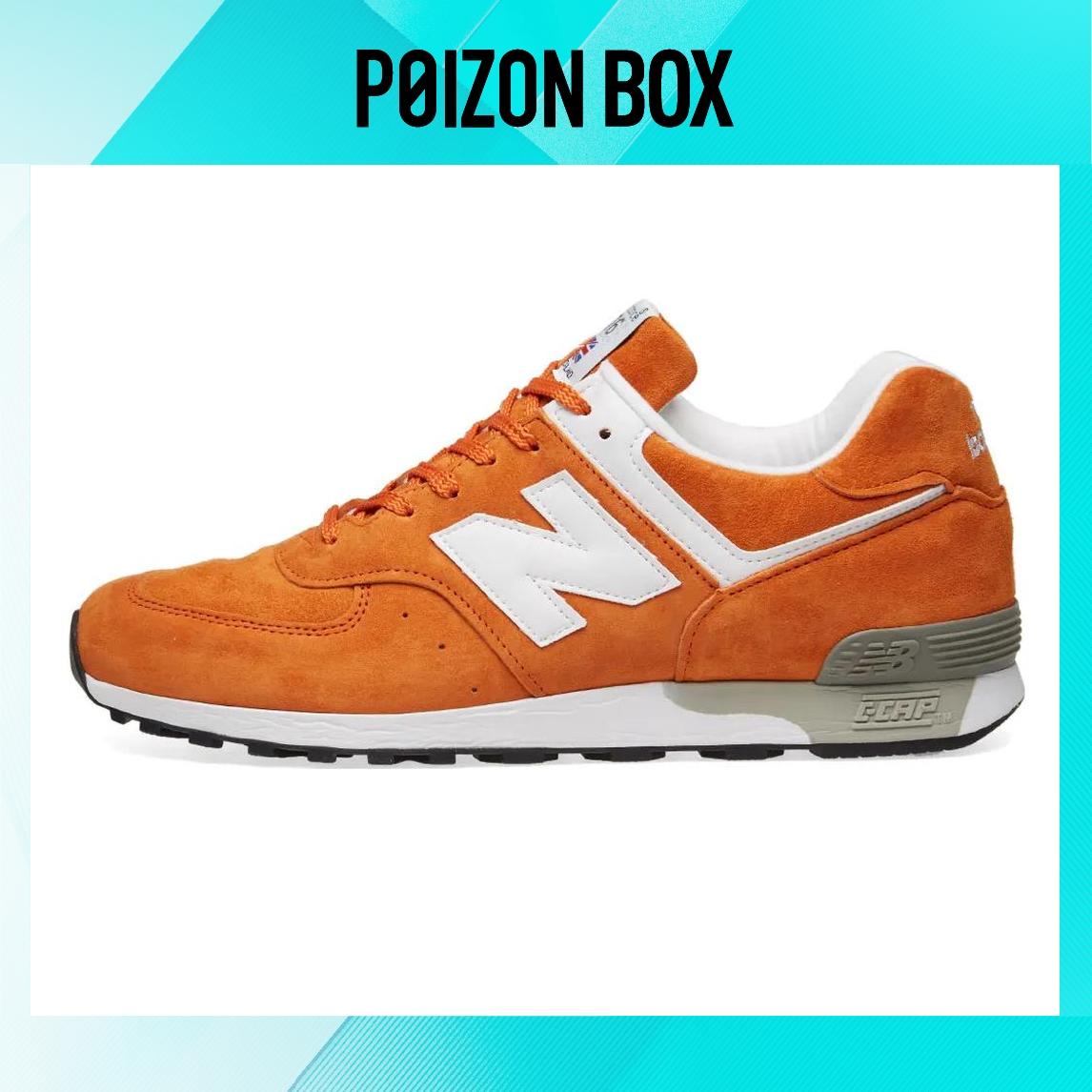 

кроссовки Male New Balance NB 576 Running shoes M576OO