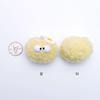 Fabric Fried Egg Pom-pom Doll Sheep Fur Keychain Material