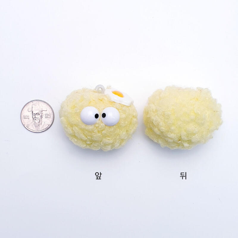 Fabric Fried Egg Pom-pom Doll Sheep Fur Keychain Material