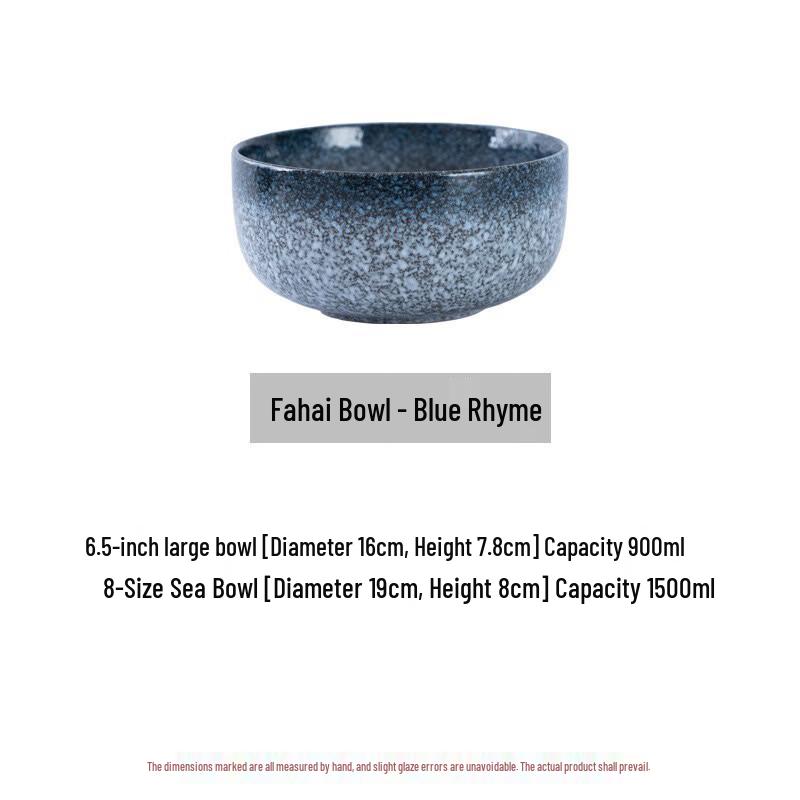 

Japanese Ceramic Noodle and Soup Bowl