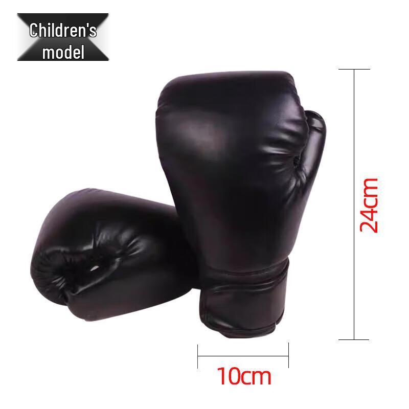 Children s Boxing Training Gloves
