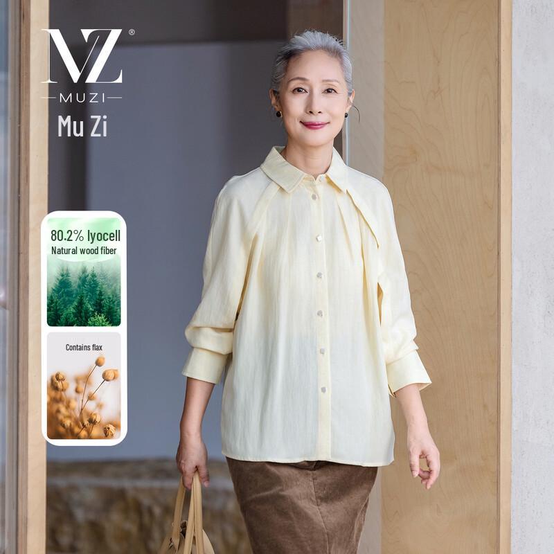 

Muzi Women s Lyocell Spring/Autumn Long-Sleeved Blouse 2XL