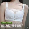 Spring and Summer New Underwear Small Breasts Gather Anti-light No Steel Ring Sexy Lace Adjusted Bra Women