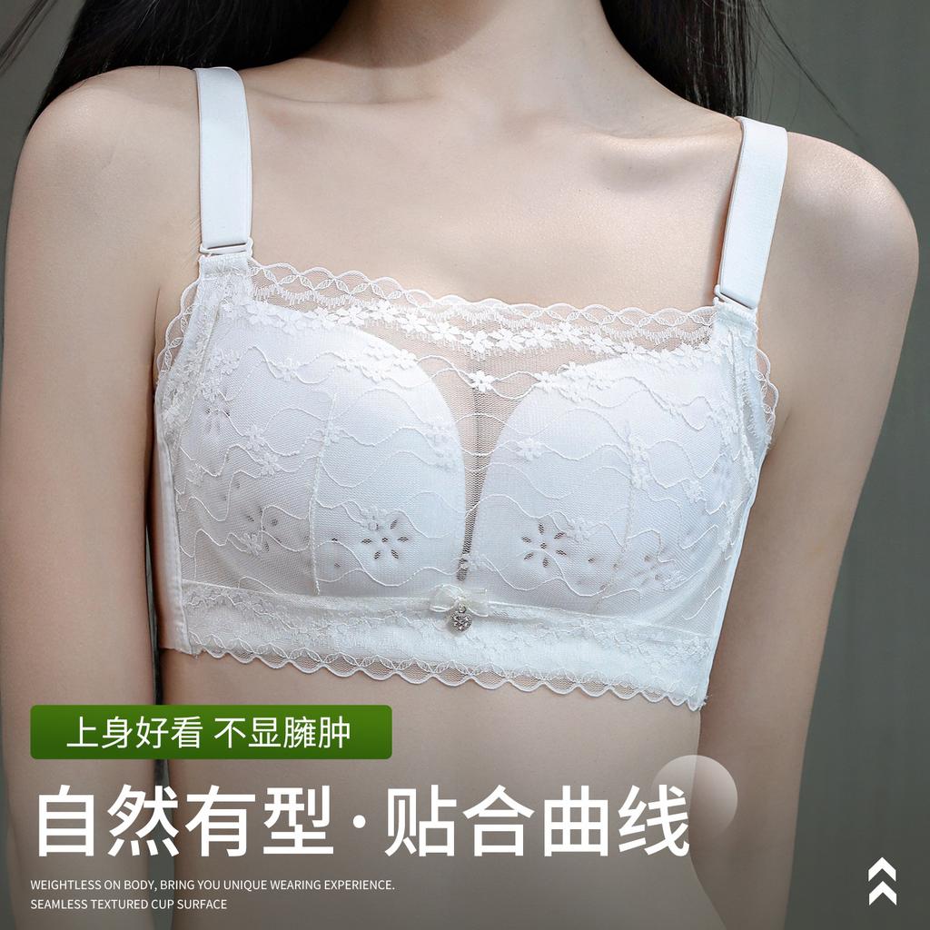 Spring and Summer New Underwear Small Breasts Gather Anti-light No Steel Ring Sexy Lace Adjusted Bra Women