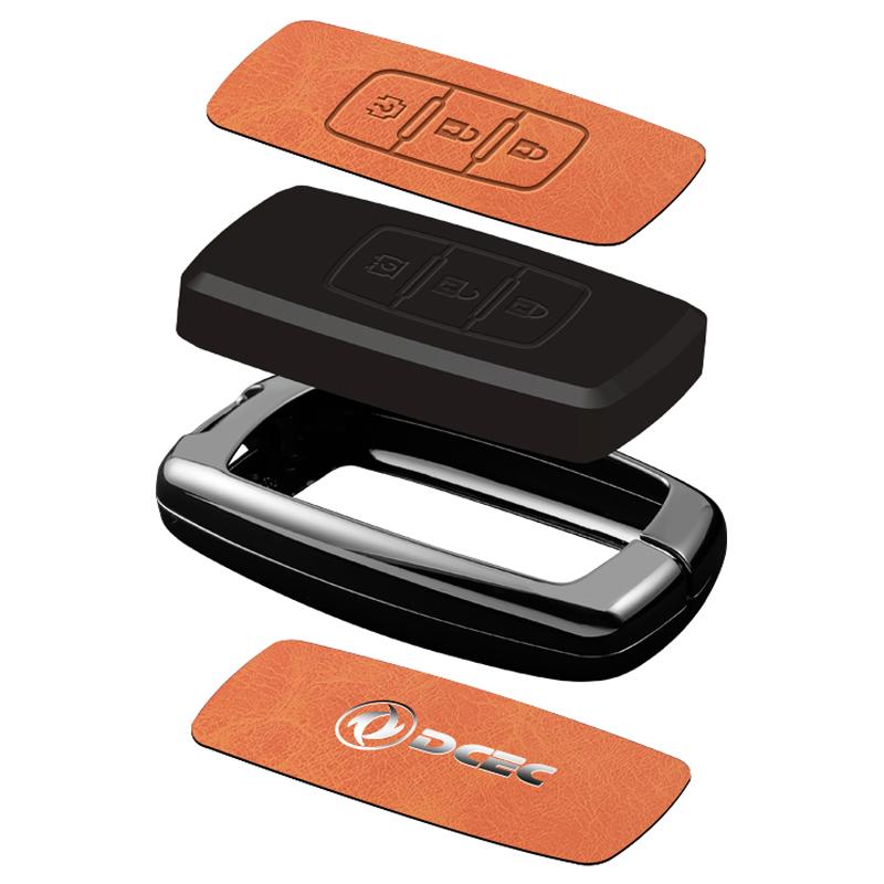 Car Key Case For Dongfeng Fengguang Dfm 580 Fengshen Ax7 Yixuan Max Key Case New Zinc Alloy Leather Car Key Fob Protective Case
