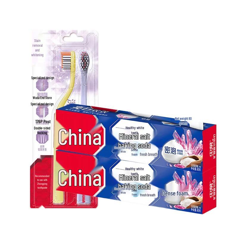 Набор зубная паста и щетка Zhonghua Healthy White Teeth с морской солью и пищевой содой