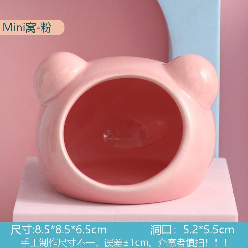 Hamster Nest Small Pet Ceramic Nest A Small House Suitable for Golden Bears Summer Cooling House Hamster Landscaping Accessories