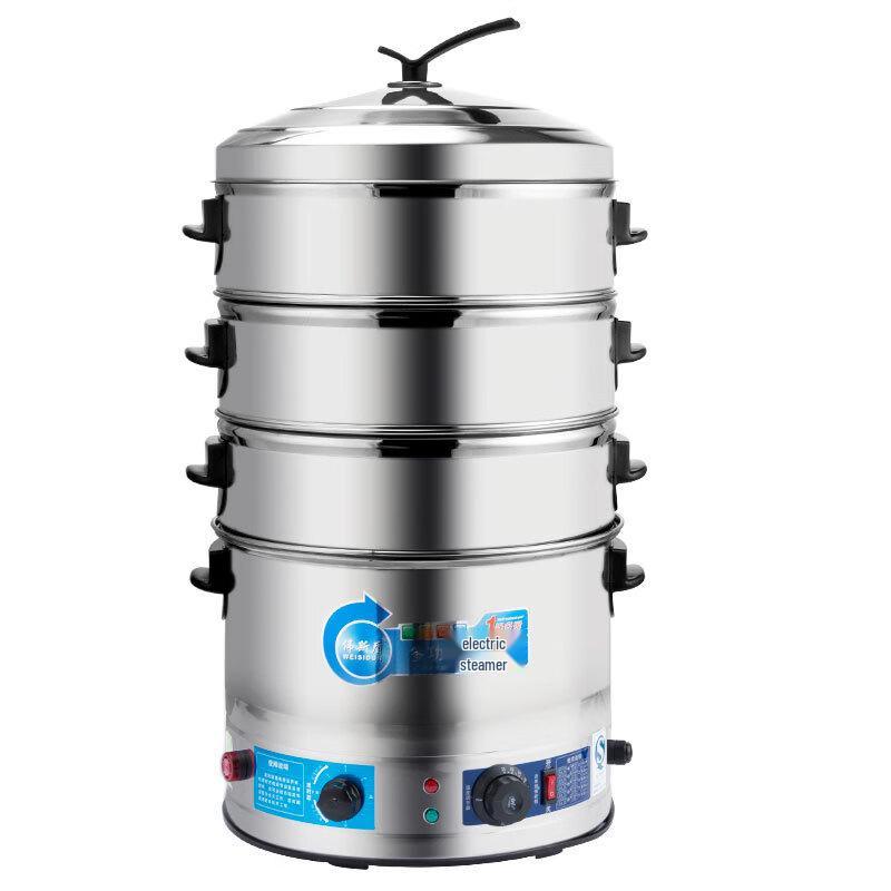 ZISIZ Commercial Stainless Steel 3-Layer Electric Steamer