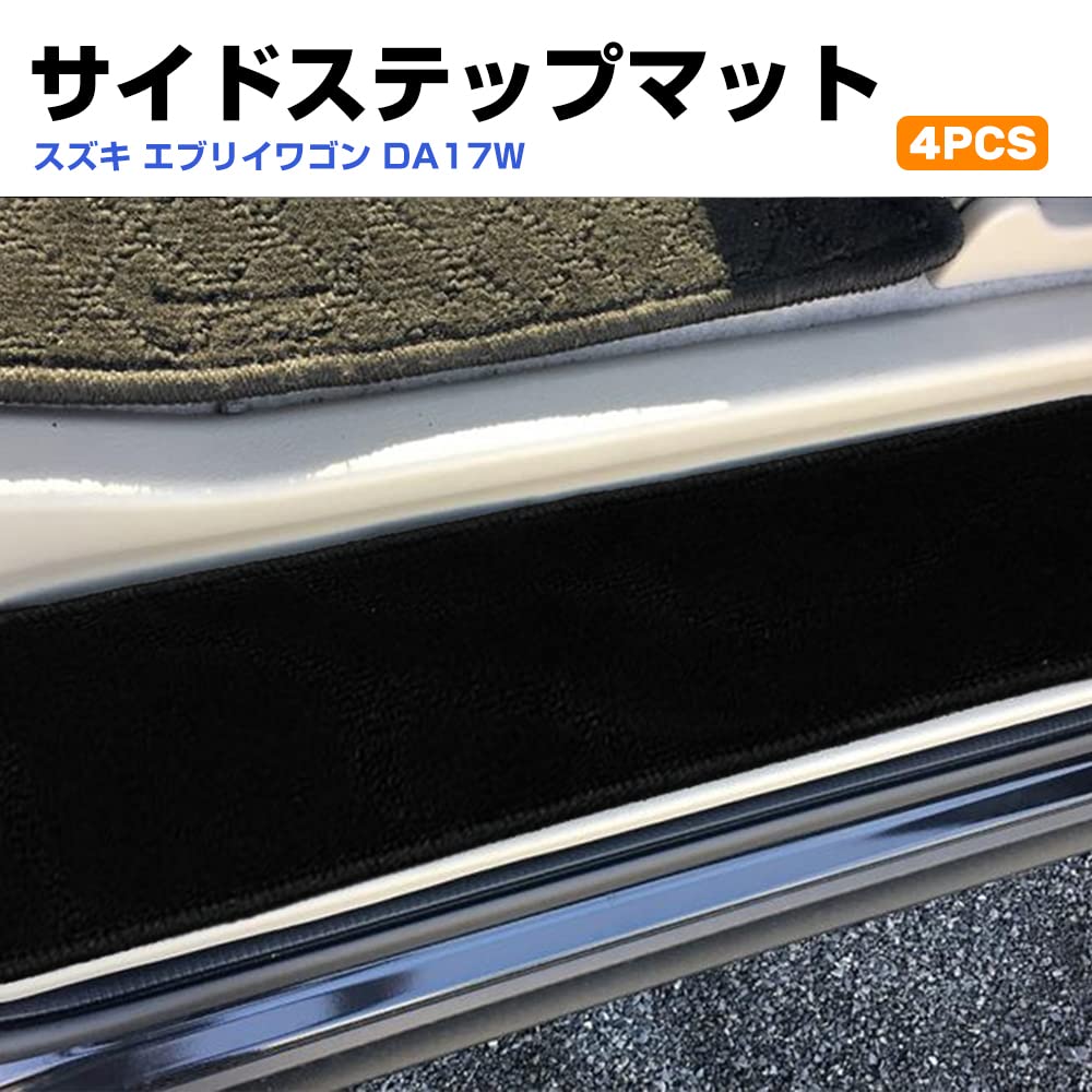 Suzuki Every Wagon DA17W Black Side Step Set of Floor Interior Custom Accessories Mats, 4, Mats, Parts,