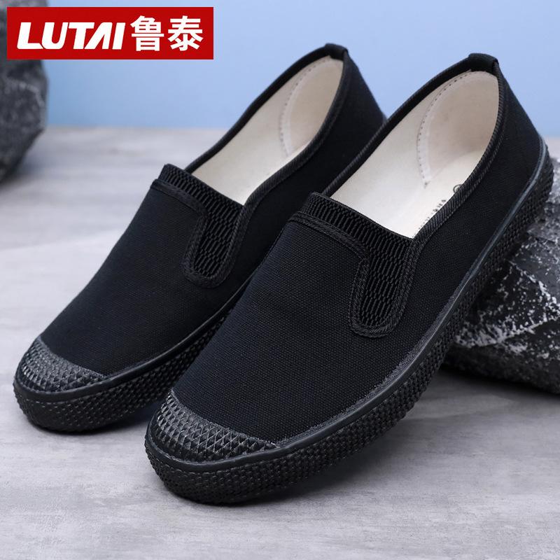 Construction site work shoes single shoes liberation shoes labor insurance shoes training shoes work shoes farmland shoes sneakers men's shoes