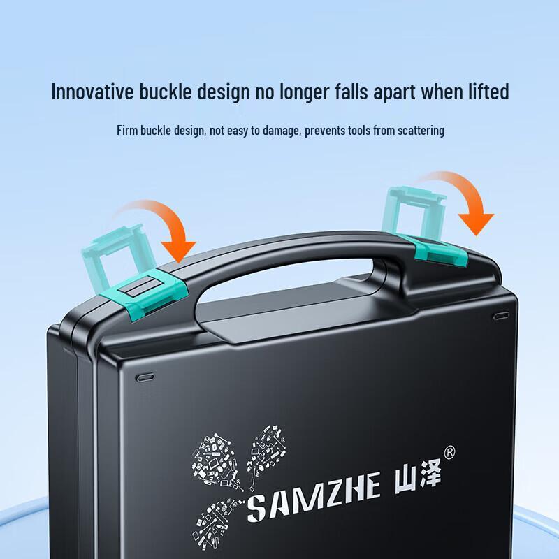 SAMZHE SZ-160 Network Cable Tool Kit