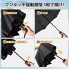 Folding Umbrella for Sun and UV Automatic Ultra Light Heat Super Water Long Umbrella for Men and Includes Storage UV Sun Easy To Carry Rain,