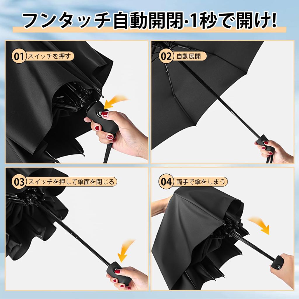 Folding Umbrella for Sun and UV Automatic Ultra Light Heat Super Water Long Umbrella for Men and Includes Storage UV Sun Easy To Carry Rain,