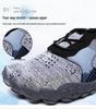 Hot-Selling Unisex Outdoor Barefoot Five-Finger Shoes: Ideal for Hiking, Rock Climbing, Swimming, Canyoning, and Water Sports.