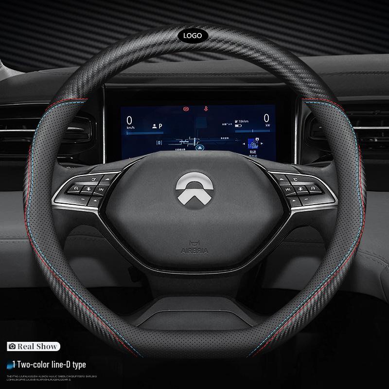 NIO Steering Wheel Cover: Genuine Leather D-Shape for ES6, ES8, EC6 Models - All-Season Protection.
