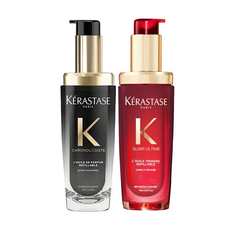 Набор из двух масел для волос Kérastase Elixir Ultime
