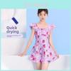 Childrens Swimwear Girl New Korean Style Sunscreen Quick Dry Onepiece Kids Swimsuit With Detachable Padding For Water Sports