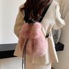 Sac à dos pour femmes Nouveau Automne et Hiver Sac à dos en peluche polyvalent Simple Haut de gamme Loisirs Voyage Sac d'école Sac Mao Mao