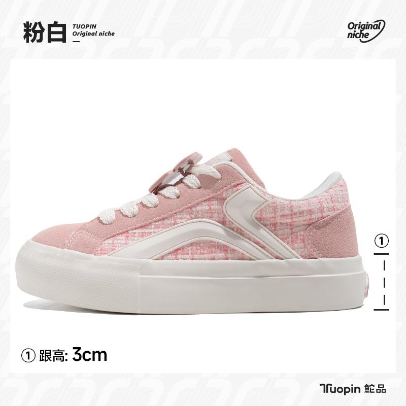 

Fleece board shoes women s autumn and winter new niche red bread shoes versatile sports and leisure shoes two cotton shoes 40