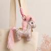 Ethnic Zhuang Brocade Horse Keychain Handmade Woven Animal Bag Charm Ornament, 5 Colors Available