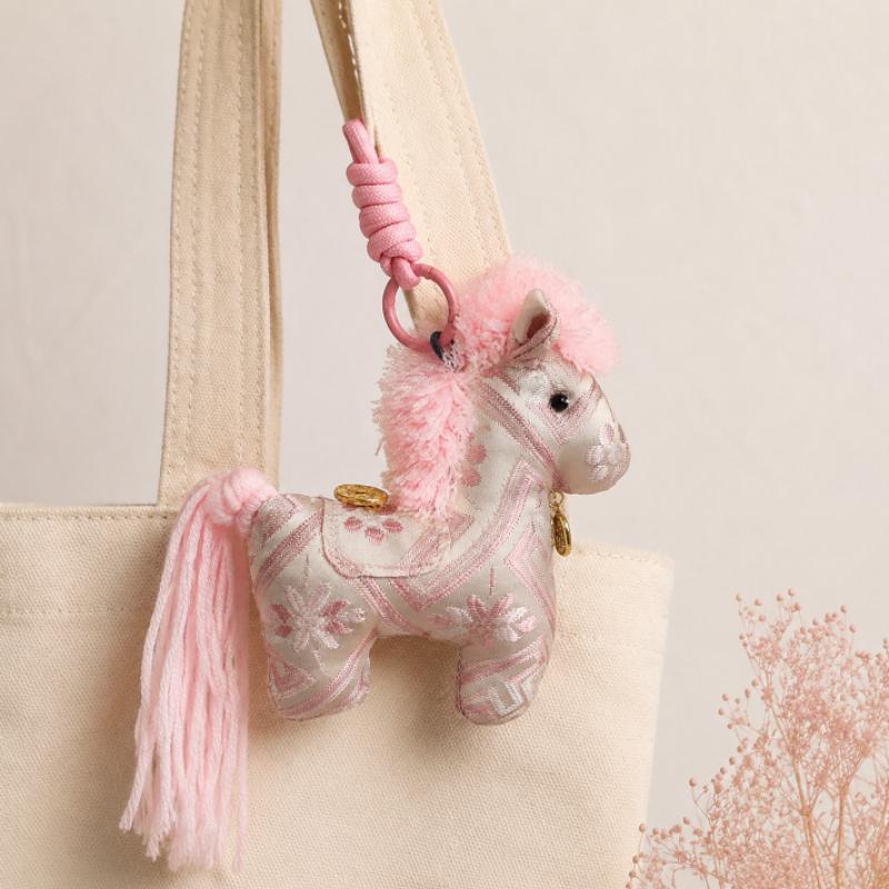 Ethnic Zhuang Brocade Horse Keychain Handmade Woven Animal Bag Charm Ornament, 5 Colors Available