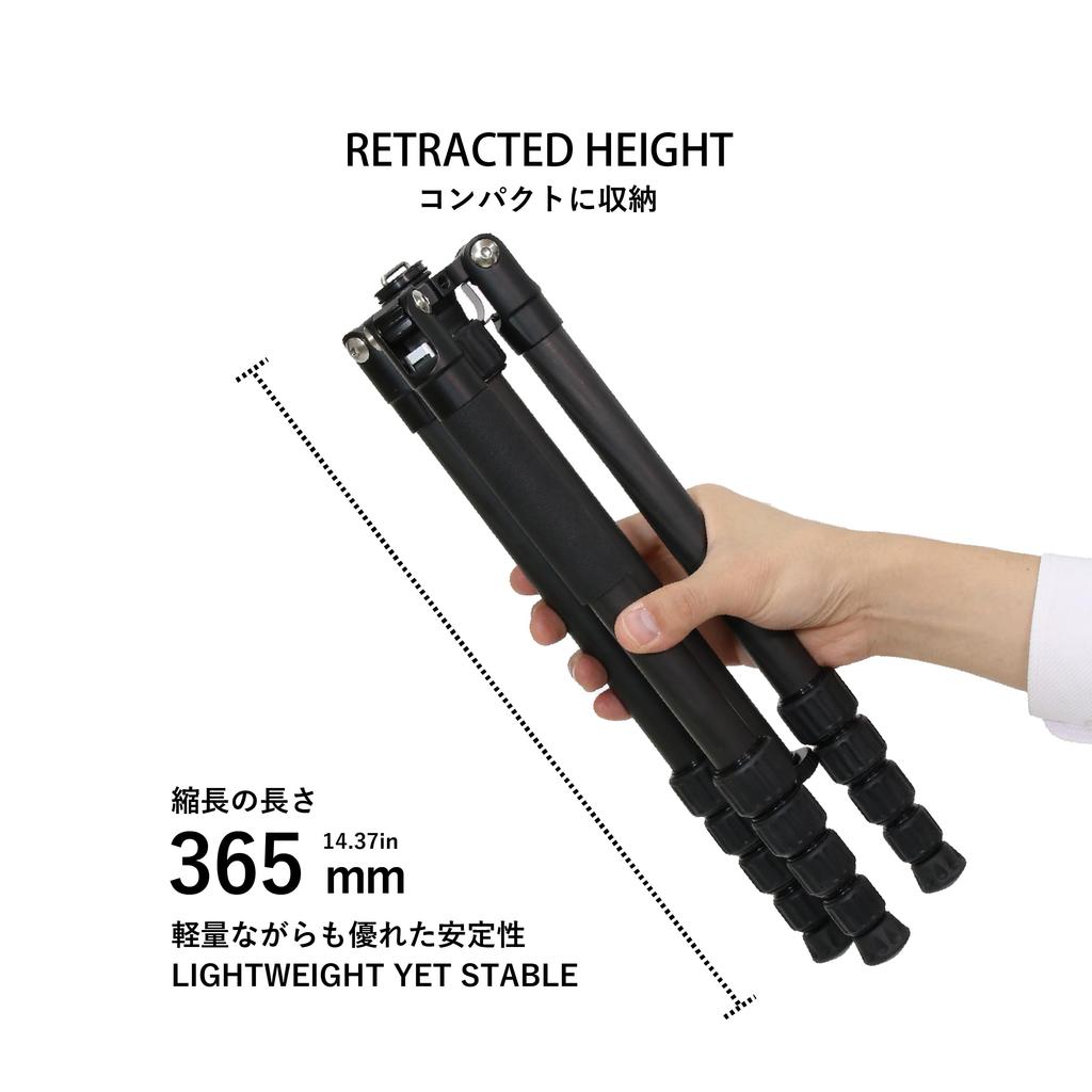 TOKIWA STYLE TA225CJ Carbon Fiber Travel Tripod with Maximum Height of Locking Nut Adjustable Monopod 5-Section 1395mm, Elevator,