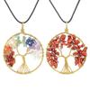 Handmade Copper Tree of Life Necklace with Natural Crushed Stone Pendant