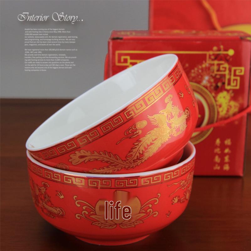 Centenarian Celebration Ceramic Gift Set: Chinese Style Longevity Bowl for Birthday Blessings
