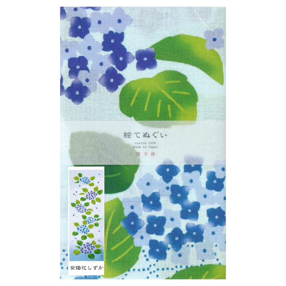 Hama Pattern Painted Tenugui Hydrangea Shizuka