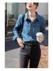 2025 Women's Chic Retro Denim Shirt - Soft Cotton, Long Sleeve, French Style for Spring/Autumn