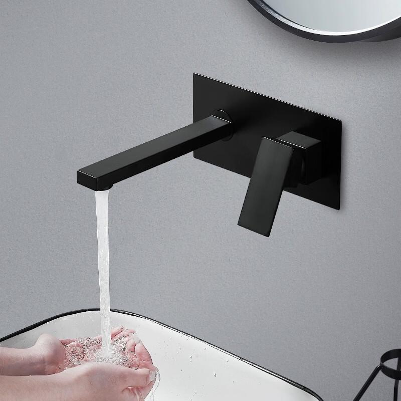 Copper Concealed Wall-Mounted Bathroom Faucet