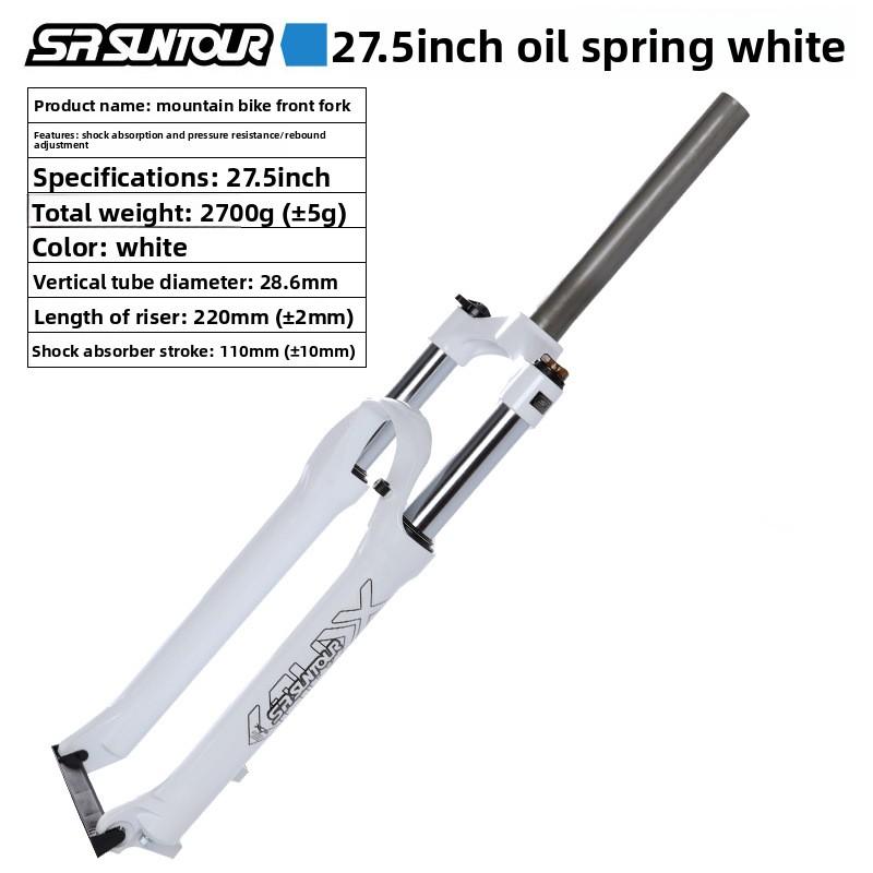 SUNTOUR XCM Mountain Bike Front Fork 26 Inch 27.5 Inch 29 Inch Shoulder-controlled Locking Mechanical Front Fork